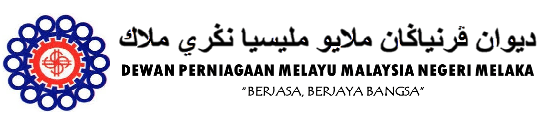 Dewan Perniagaan Melayu Malaysia Negeri Melaka